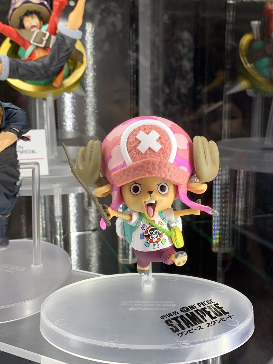 Straw Hat Pirates Stampede Set ของแท้ JP แมวทอง - Ichiban Kuji Banpresto [โมเดลวันพีช] (9 ตัว)