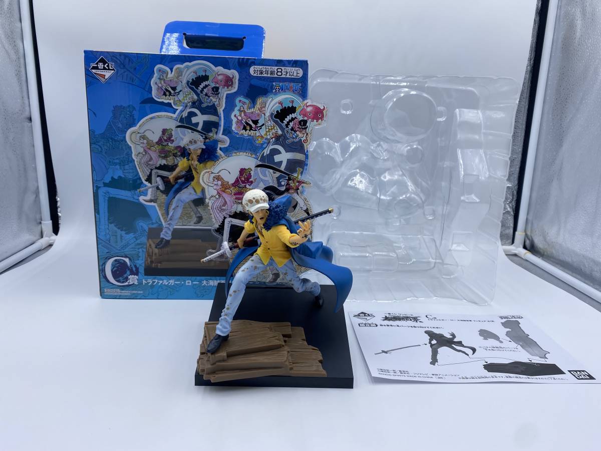 Law ของแท้ JP แมวทอง - Ichiban Kuji Banpresto [โมเดลวันพีช]