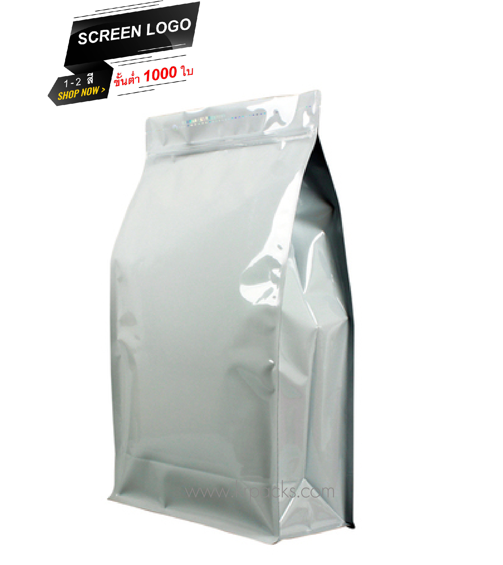 ถุงซิป พับข้าง ก้นตั้ง บรรจุ 5-6.5 กก.