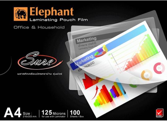 พลาสติกเคลือบบัตร [ตราช้าง] รุ่นชัวร์ หนา125ไมครอน A4