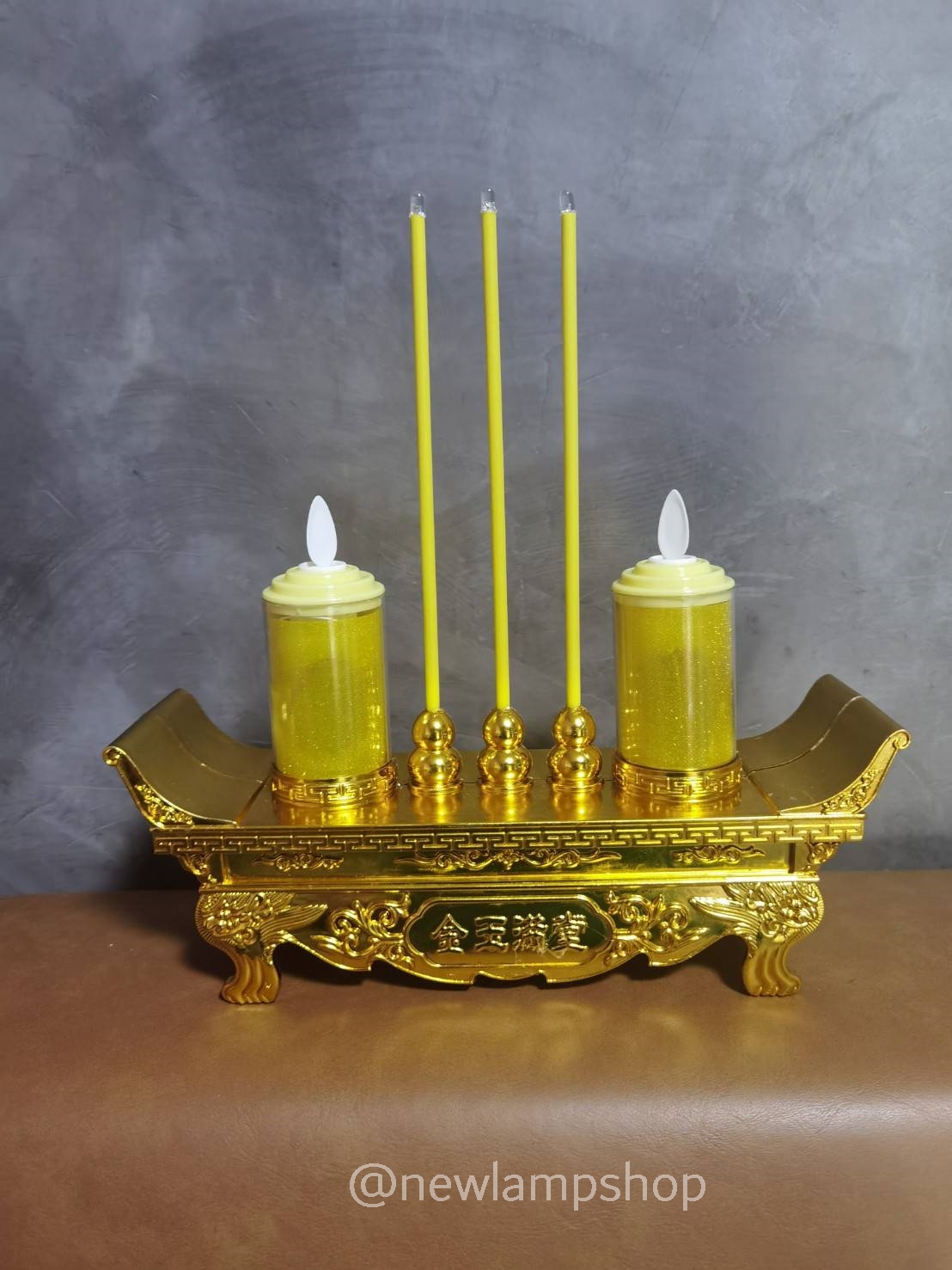 ชุดธูปเทียน ไฟบ้าน และใส่ถ่าน มั่งมีศรีสุข สีเหลือง/แดง