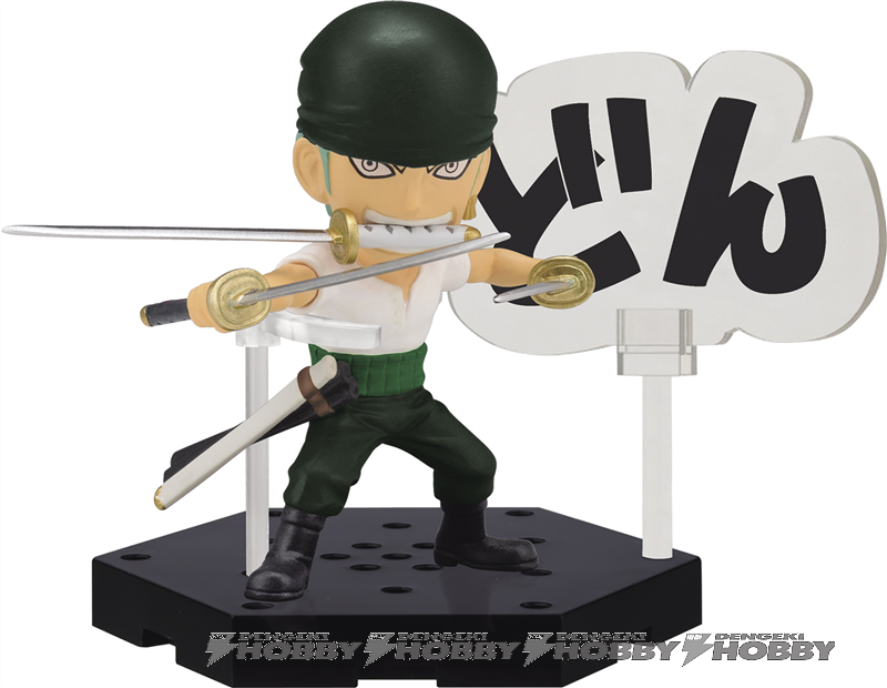 Zoro ของแท้ JP แมวทอง - WCF Ichiban Kuji Banpresto [โมเดลวันพีช]