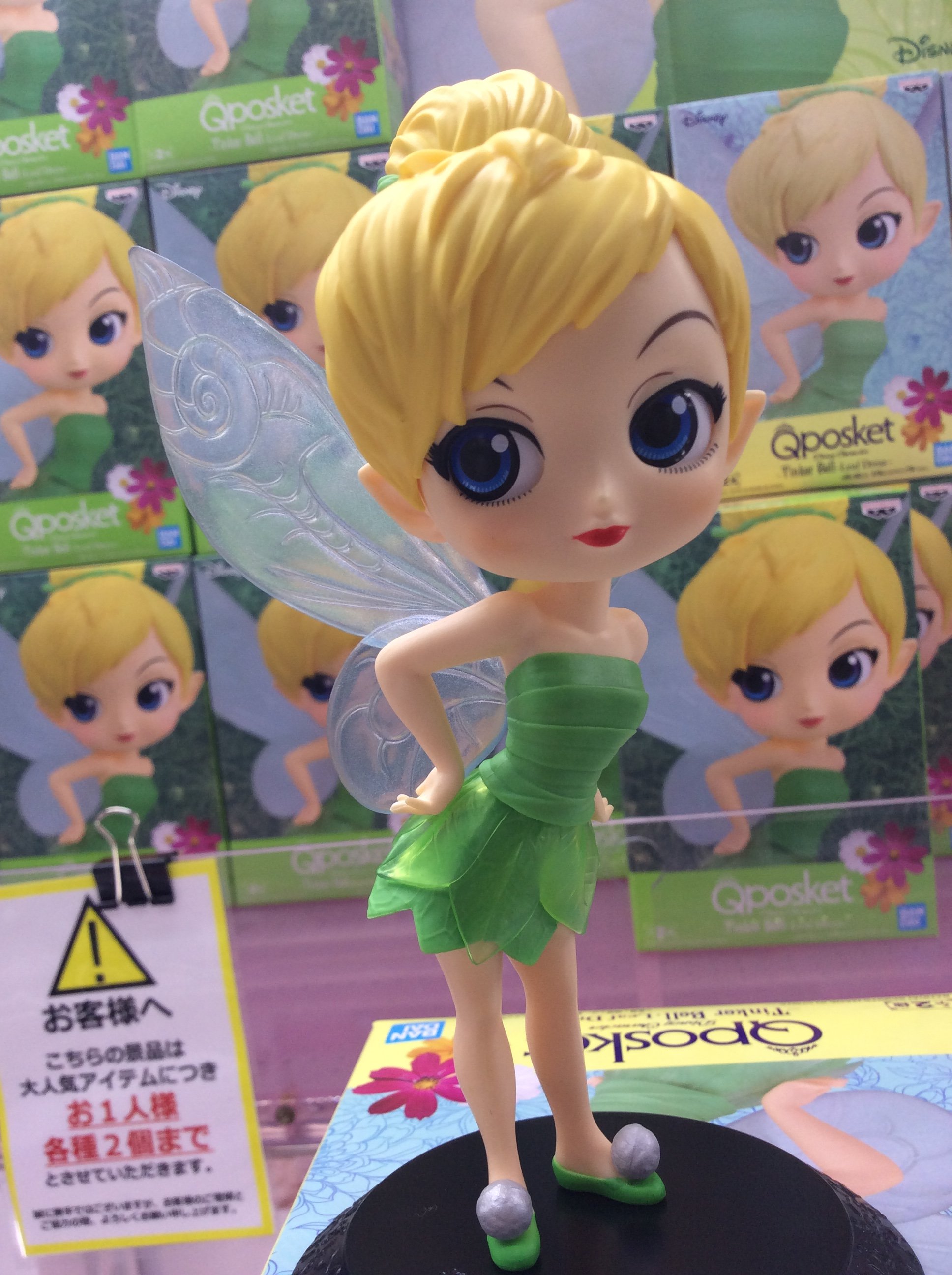 Tinker Bell Leaf Drees - Normal Color ของแท้ JP - Q Posket Banpresto [โมเดล Disney]