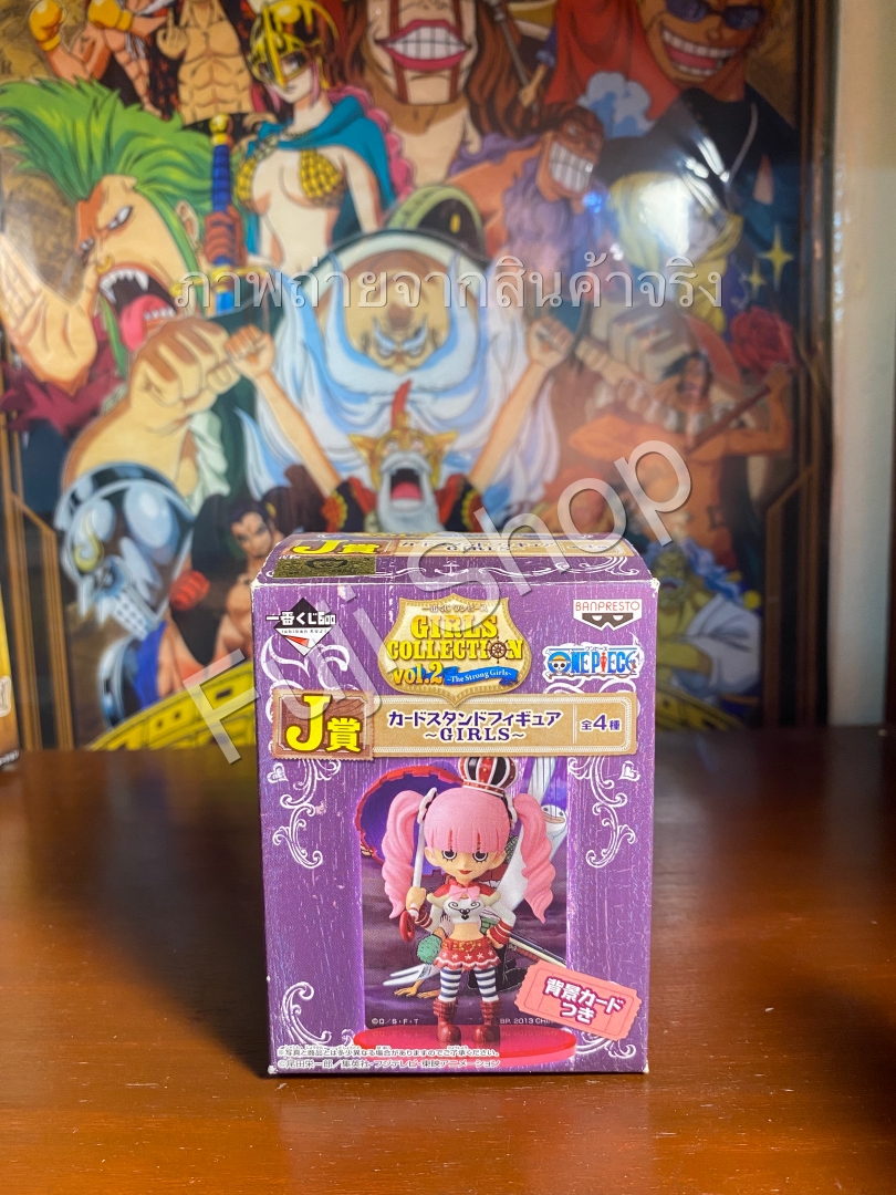 Perona ของแท้ JP แมวทอง - WCF Ichiban Kuji Banpresto [โมเดลวันพีช]