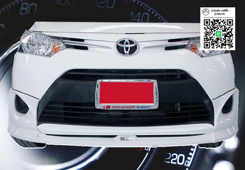 SMT#2/1 VS Vios'13-16《สดอย่างนี้แล้วงี้จะรออะไรอีก👍😉》