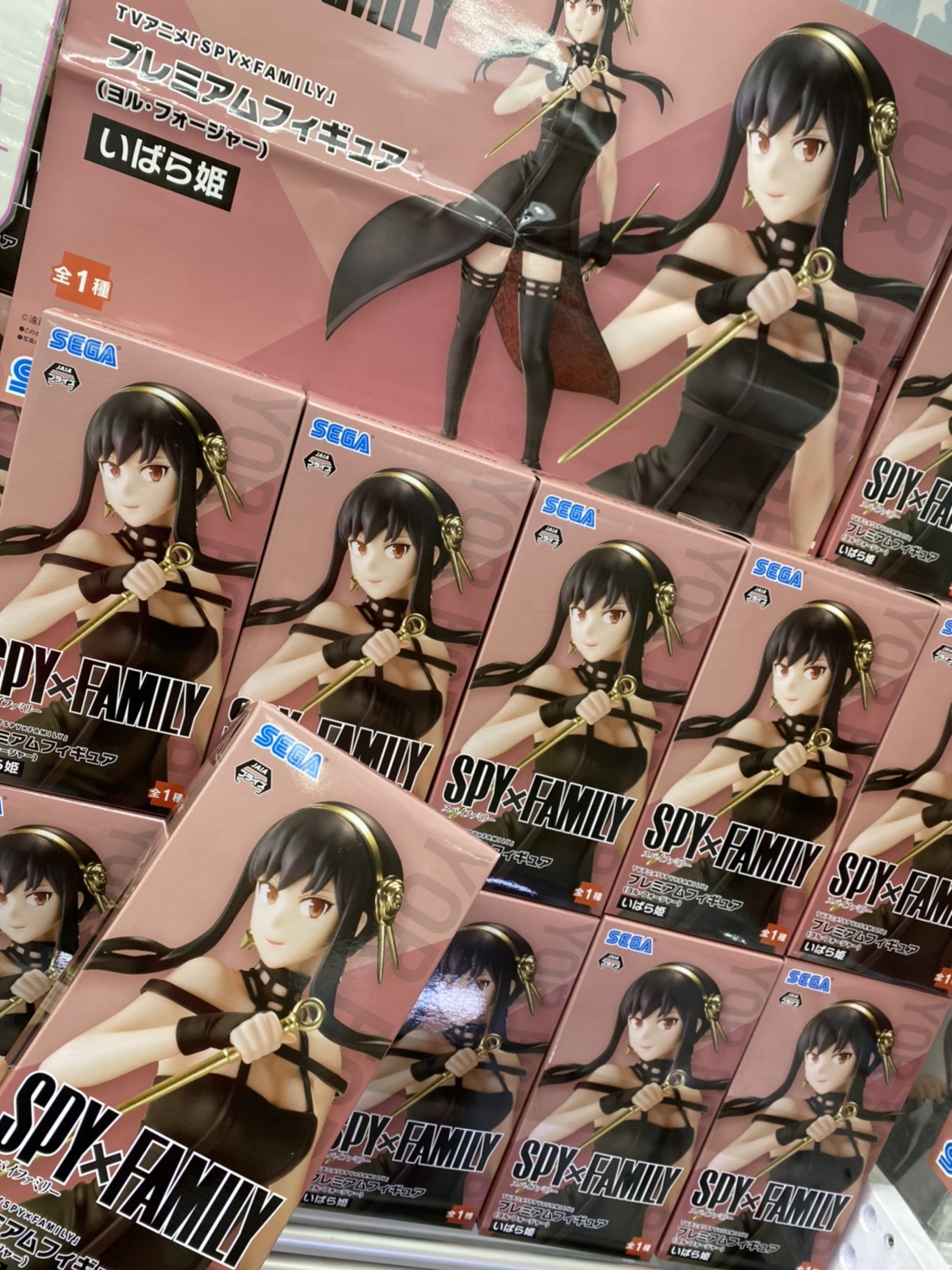 Yor ของแท้ JP - Sega [โมเดล Spy x Family]