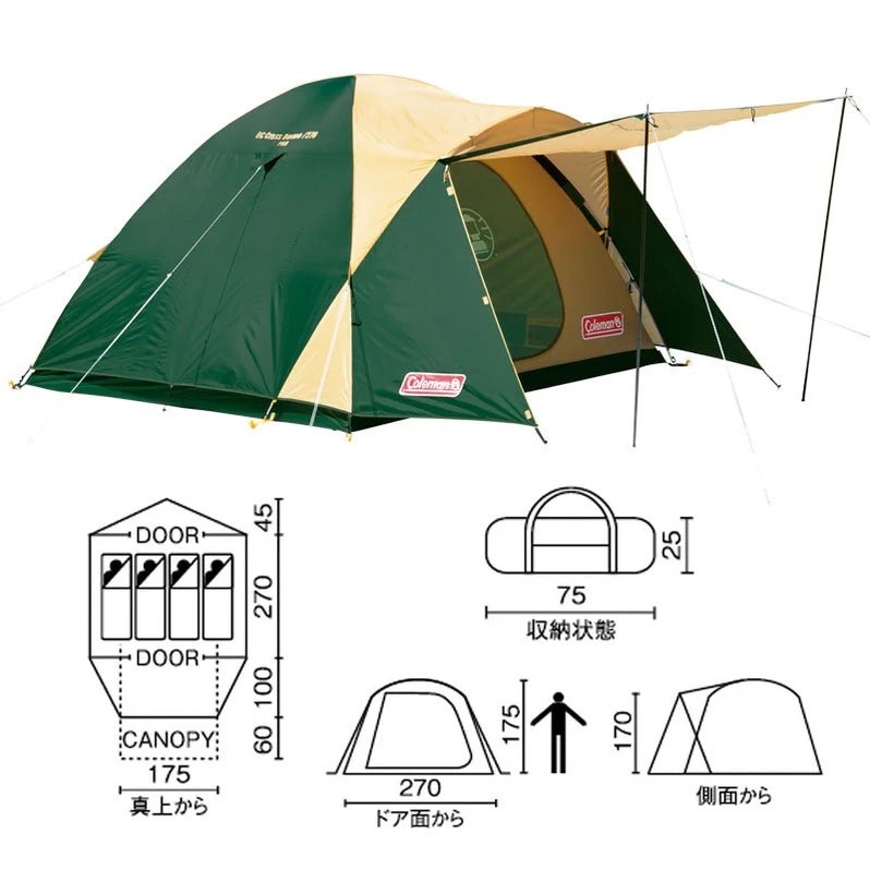 CM JP Tent BC Cross Dome 270 JPN - MunichOutdoor : Inspired by