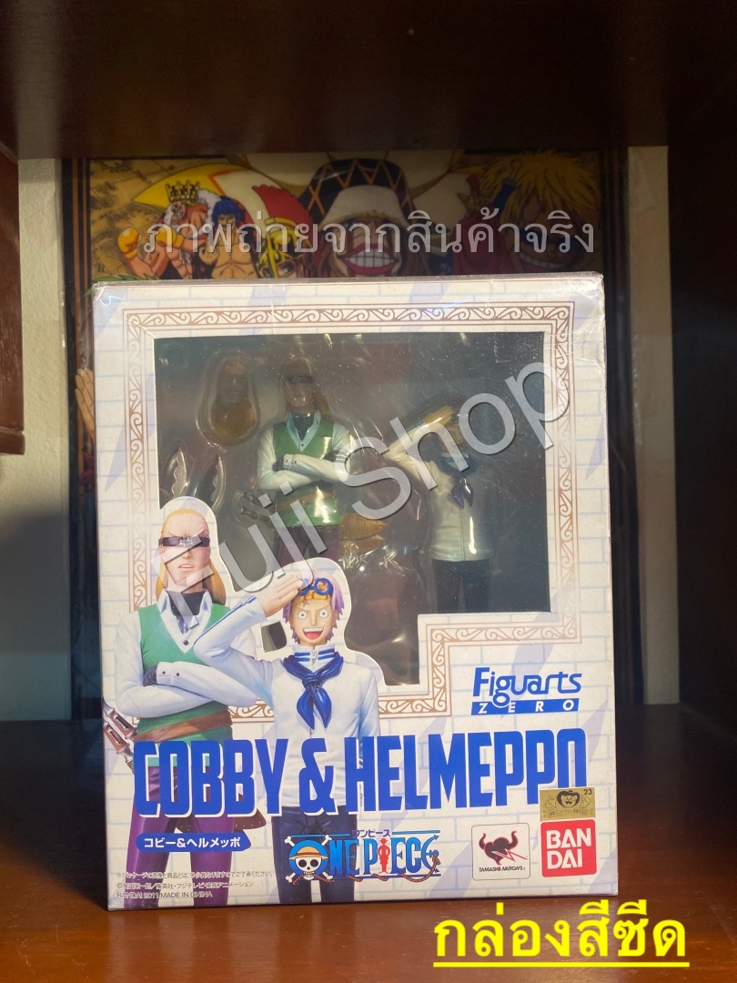 Coby & Helmeppo ของแท้ JP แมวทอง - Figuarts Zero Bandai [โมเดลวันพีช] (2 ตัว)