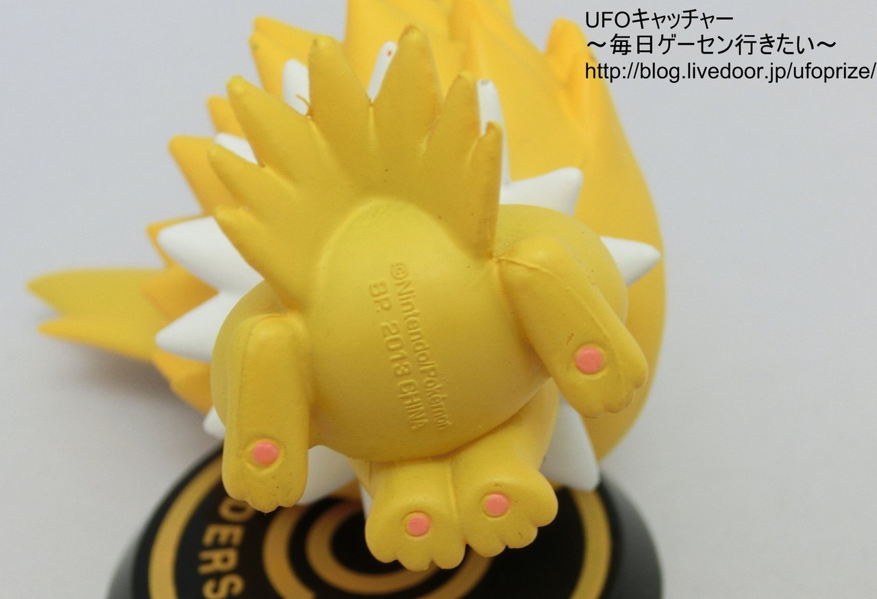 Jolteon ของแท้ JP - Ichiban Kuji Banpresto [โมเดลโปเกมอน]