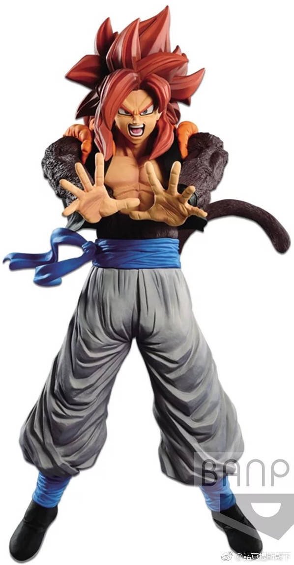 Gogeta Super Saiyan 4 ของแท้ JP แมวทอง - Ichiban Kuji Banpresto [โมเดลดราก้อนบอล]