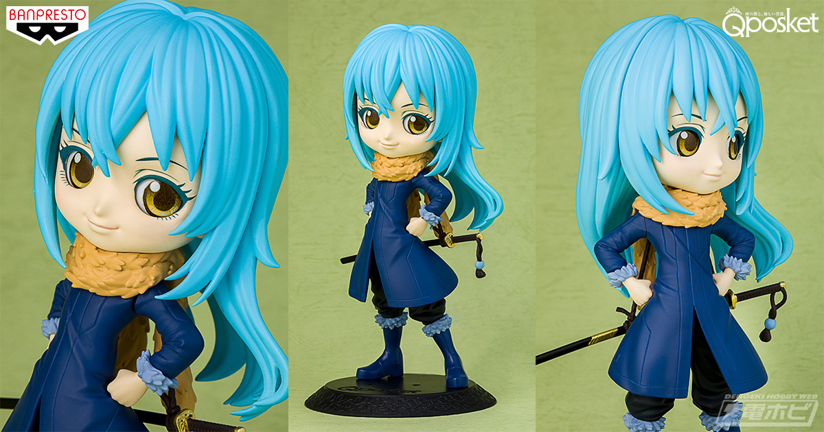 Rimuru ของแท้ JP - Q Posket Banpresto [โมเดล Slime]
