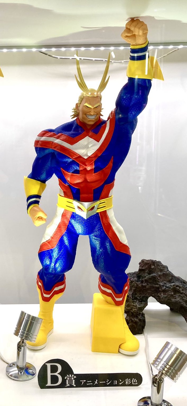 All Might (The Anime) ของแท้ JP - Super Master Stars Piece Banpresto [โมเดล My Hero Academia]