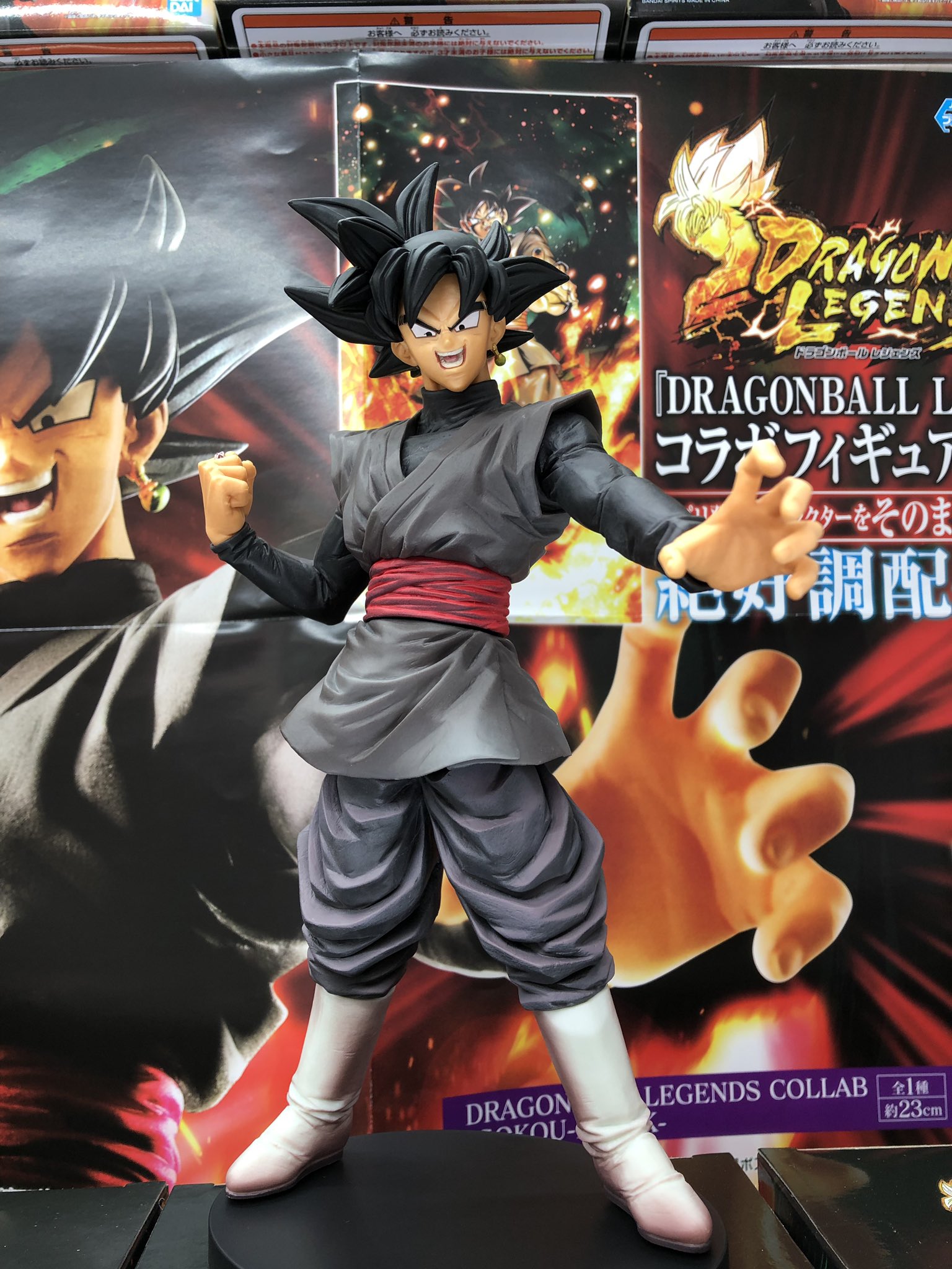 Goku Black ของแท้ JP แมวทอง - Dragonball Legends Collab Banpresto [โมเดลดราก้อนบอล]