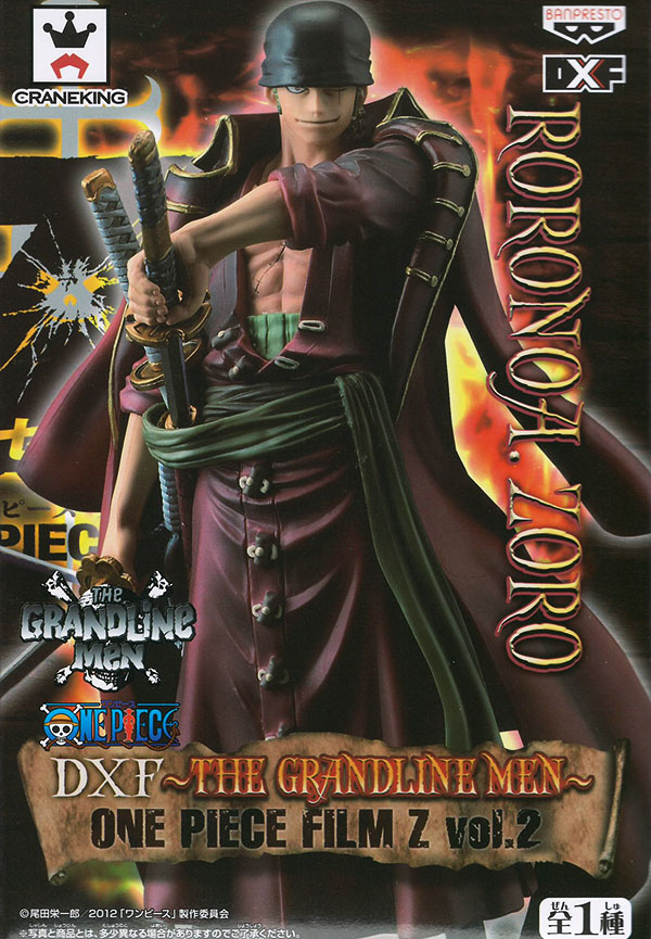Zoro Film Z ของแท้ JP แมวทอง - Grandline Men Banpresto [โมเดลวันพีช]