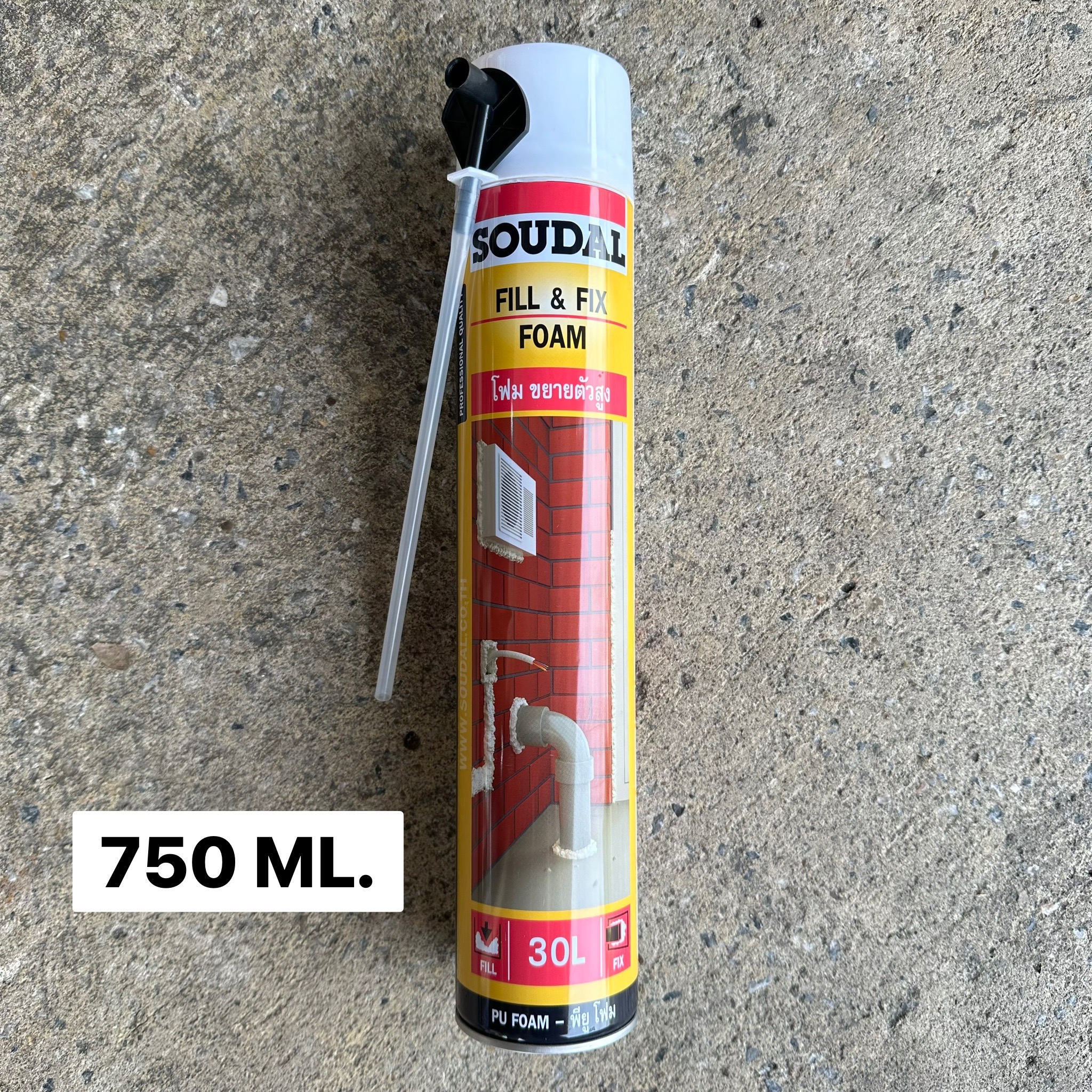 PU FOAM SOUDAL 1K 750ML (สเปร์ยโฟม ซูดัล)