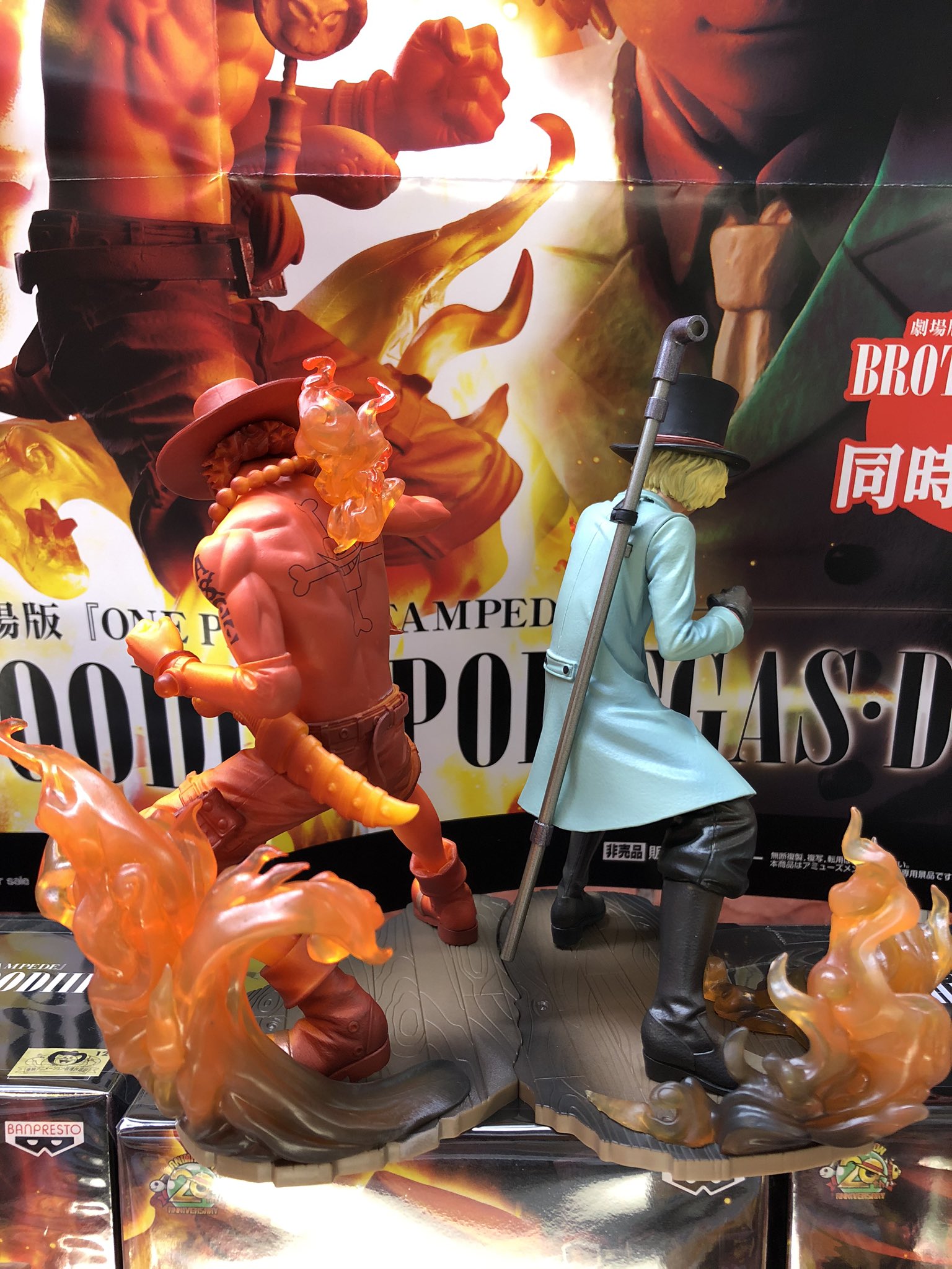 Brotherhood Stampede Set ของแท้ JP แมวทอง - Banpresto [โมเดลวันพีช] (2 ตัว)