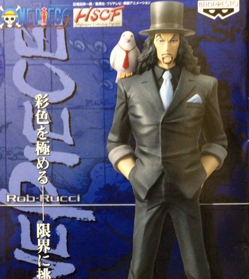 Lucci ของแท้ JP แมวทอง - HSCF Banpresto [โมเดลวันพีช]
