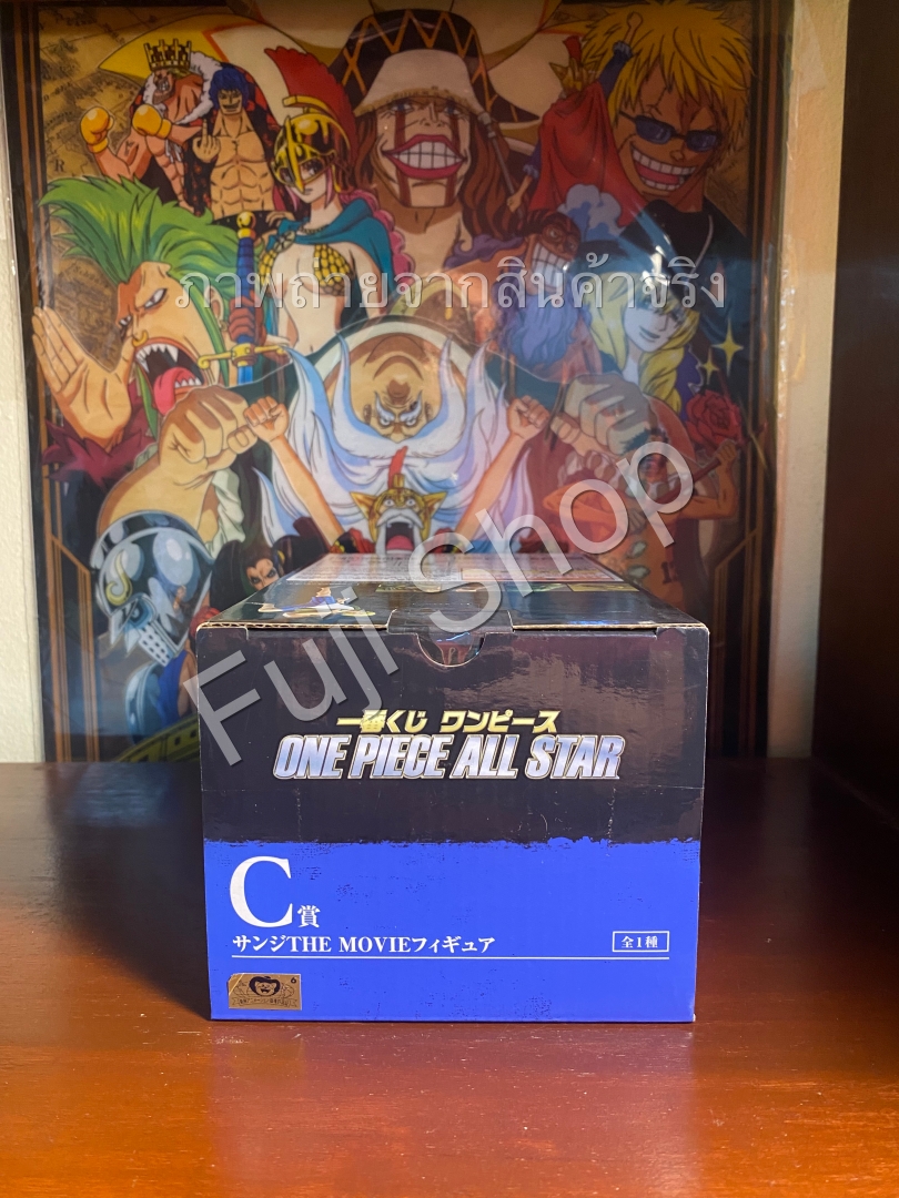 Sanji Stampede ของแท้ JP แมวทอง - Ichiban Kuji Banpresto [โมเดลวันพีช]