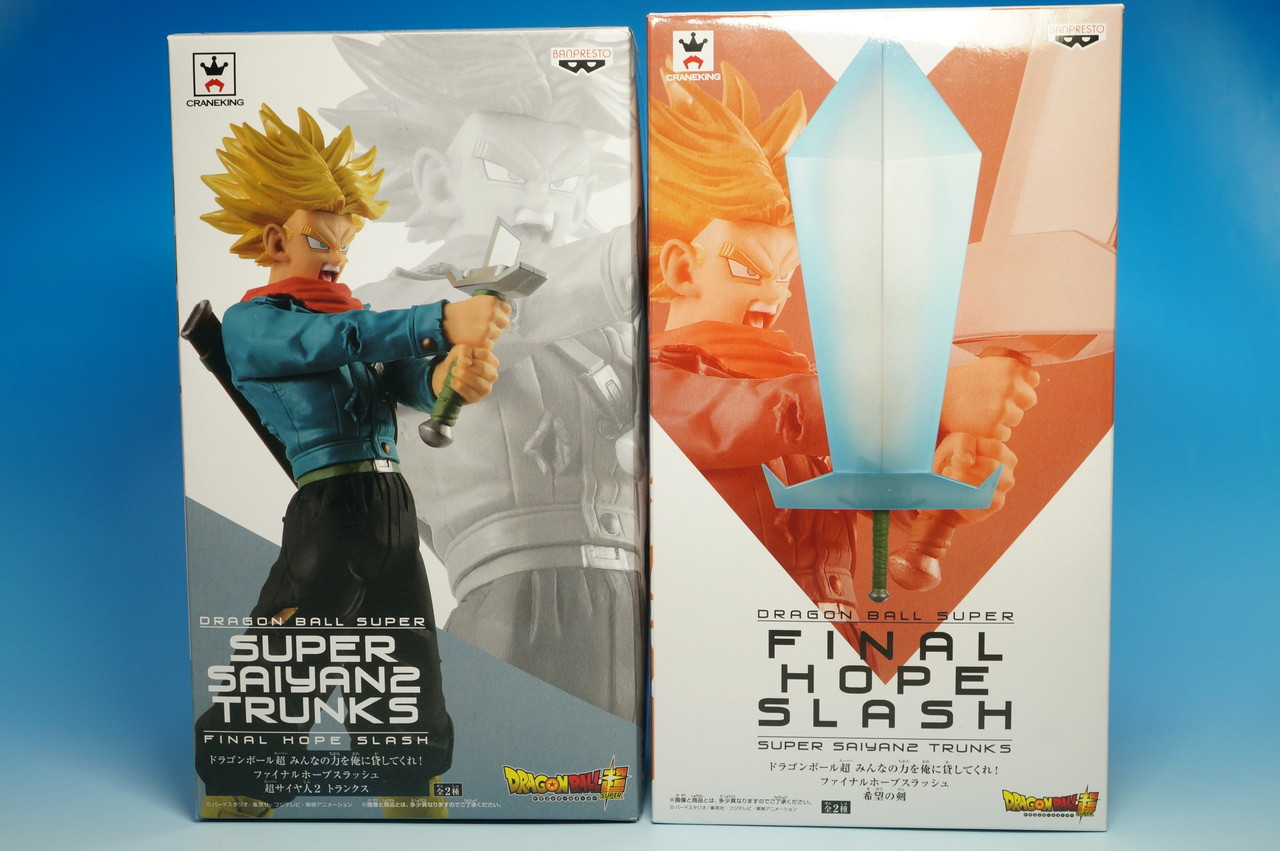 Trunks & Sword ของแท้ JP แมวทอง - Banpresto [โมเดลดราก้อนบอล] (1 ตัว + ดาบ)