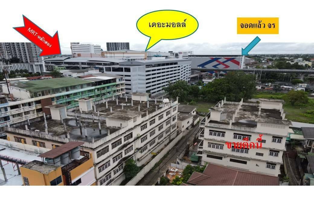 ขายตึก บางเเค เพชรเกษม 47 ขนาด 156 ตรว. 4 ชั้น ใกล้ รถไฟฟ้าMRTหลักสอง(เดอะมอลล์) ซอยเพชรเกษม 47