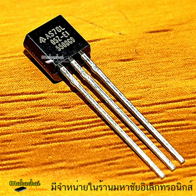 AS78L05Z AS78L05Z-E1 ชิปควบคุมแรงดันไฟ TO-92 ไอซีเลกูเลต