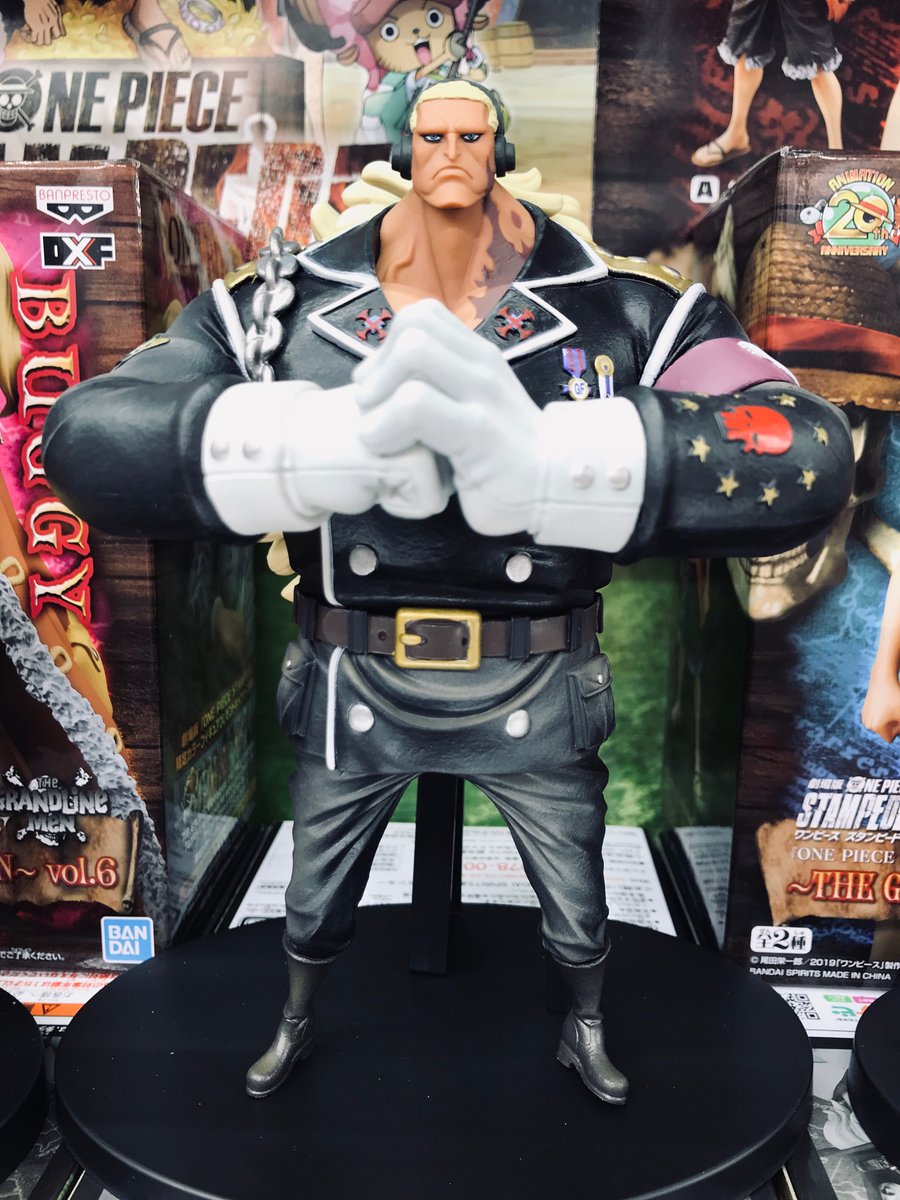Douglas Bullet ของแท้ JP แมวทอง - Grandline Men Banpresto [โมเดลวันพีช]
