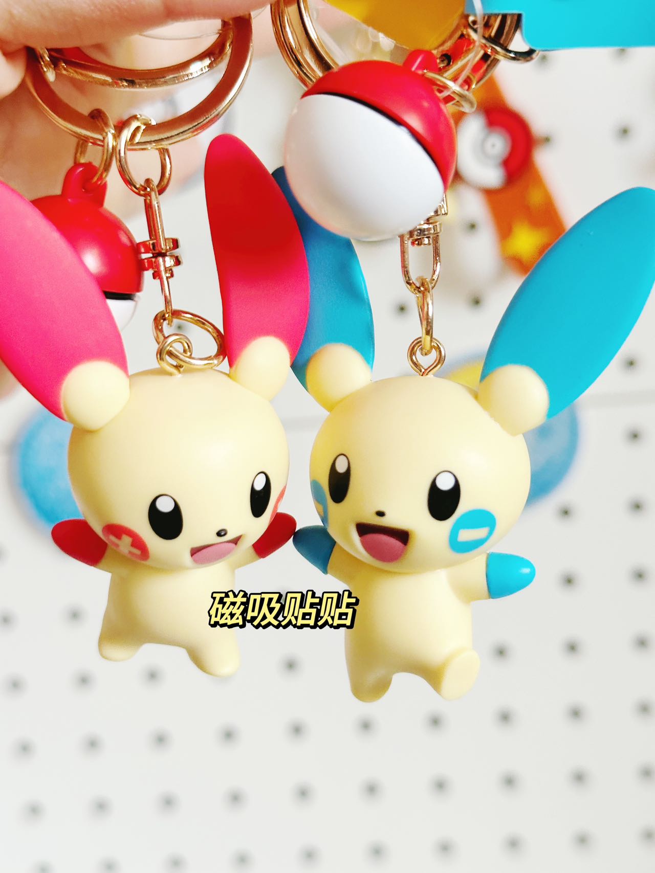 Pokemon Keychain ของแท้ - Funism [โมเดลโปเกมอน]