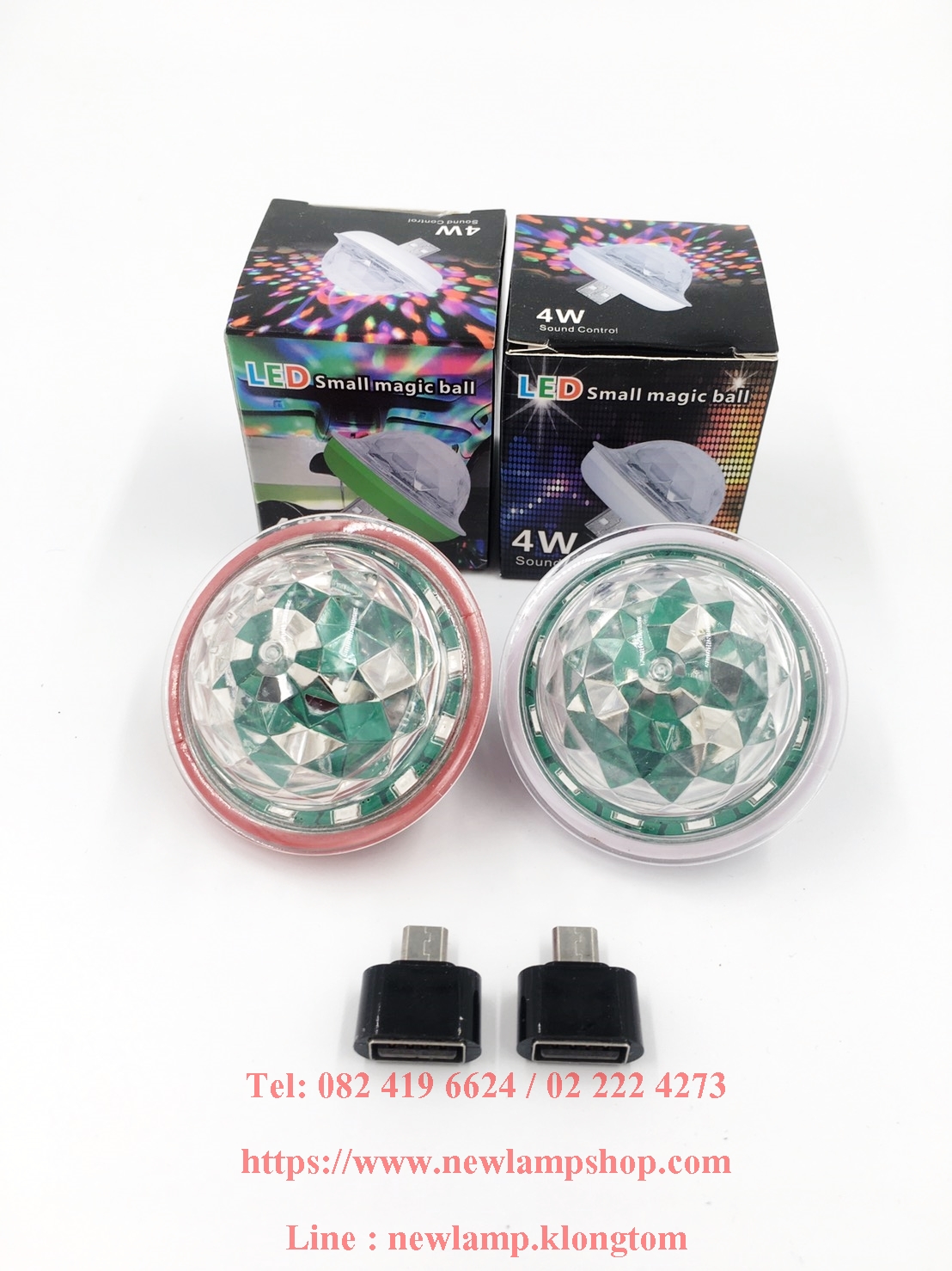 LED magic ball