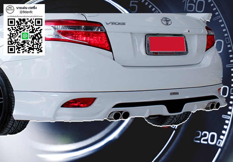 SMT#2/2 VS Vios'13-16《หล่อสวยแบบนี้แล้วใจสนใจจะจับจองให้ว่องไว👍😉