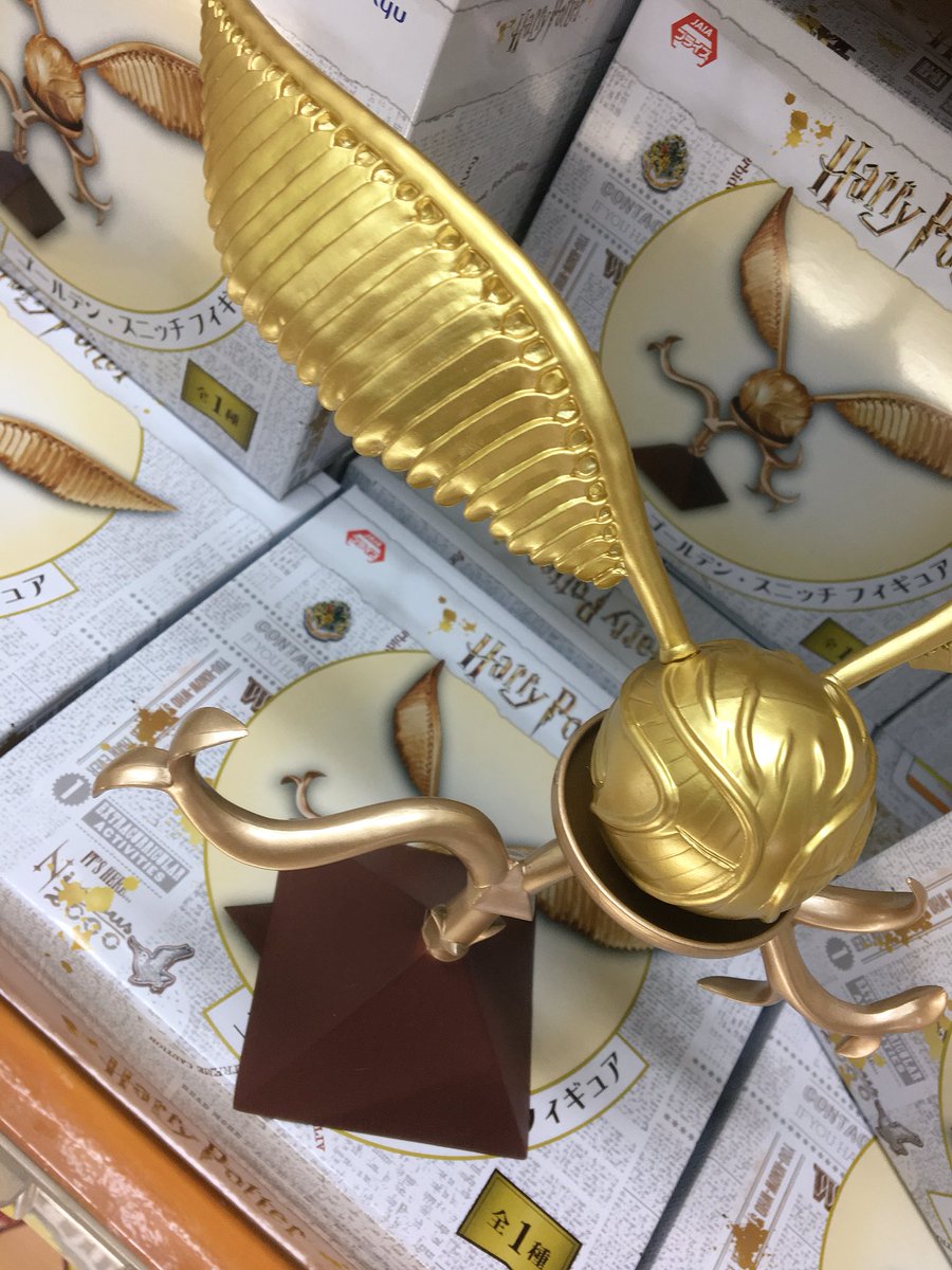 Golden Snitch ของแท้ JP - Furyu [โมเดล Harry Potter]
