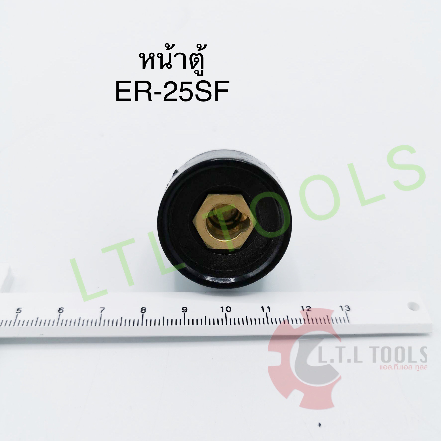 ข้อต่อตู้เชื่อมEURO หน้าตู้ ER-25SF