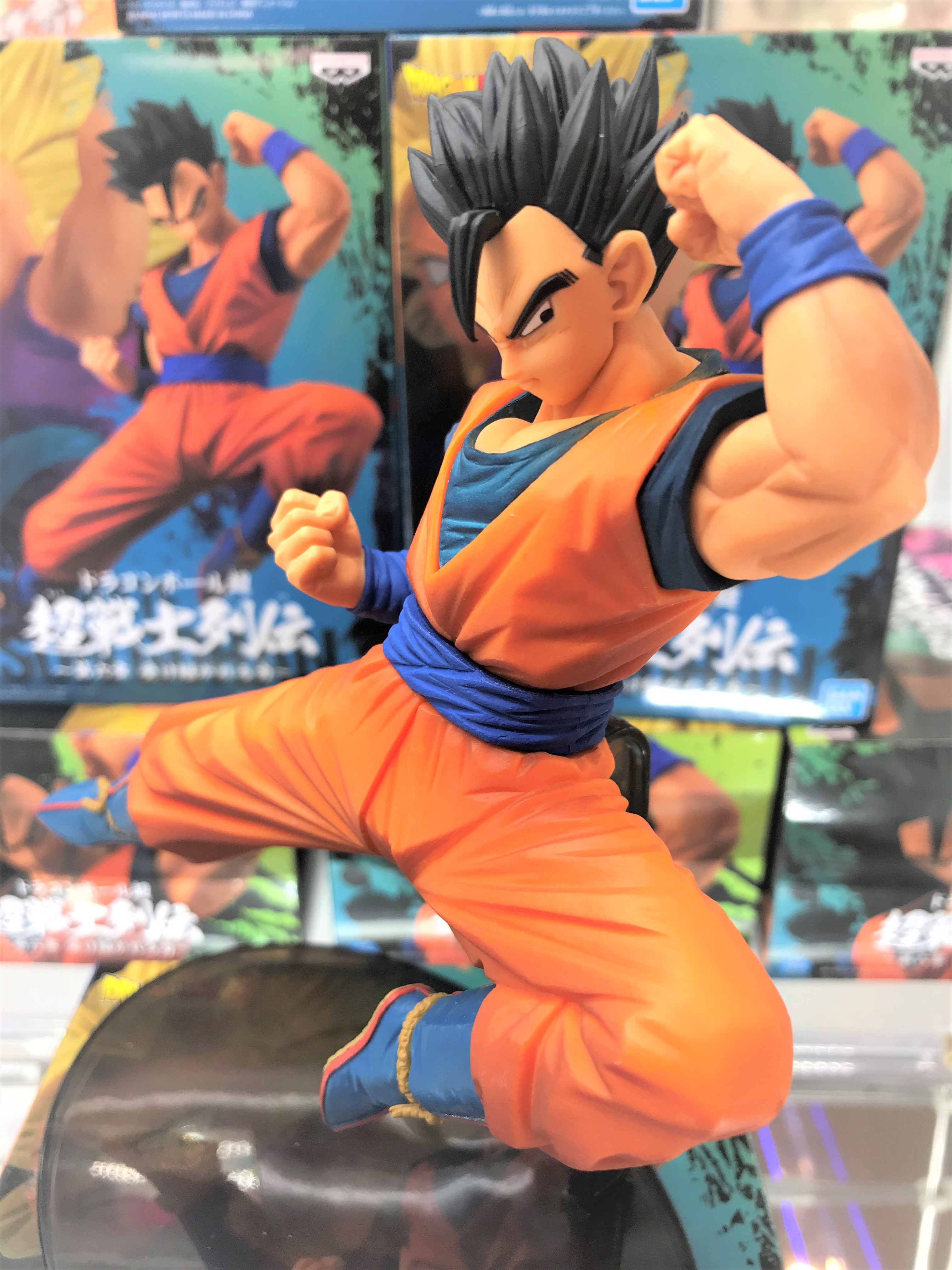 Gohan Ultimate ของแท้ JP แมวทอง - Chosenshiretsuden Banpresto [โมเดลดราก้อนบอล]