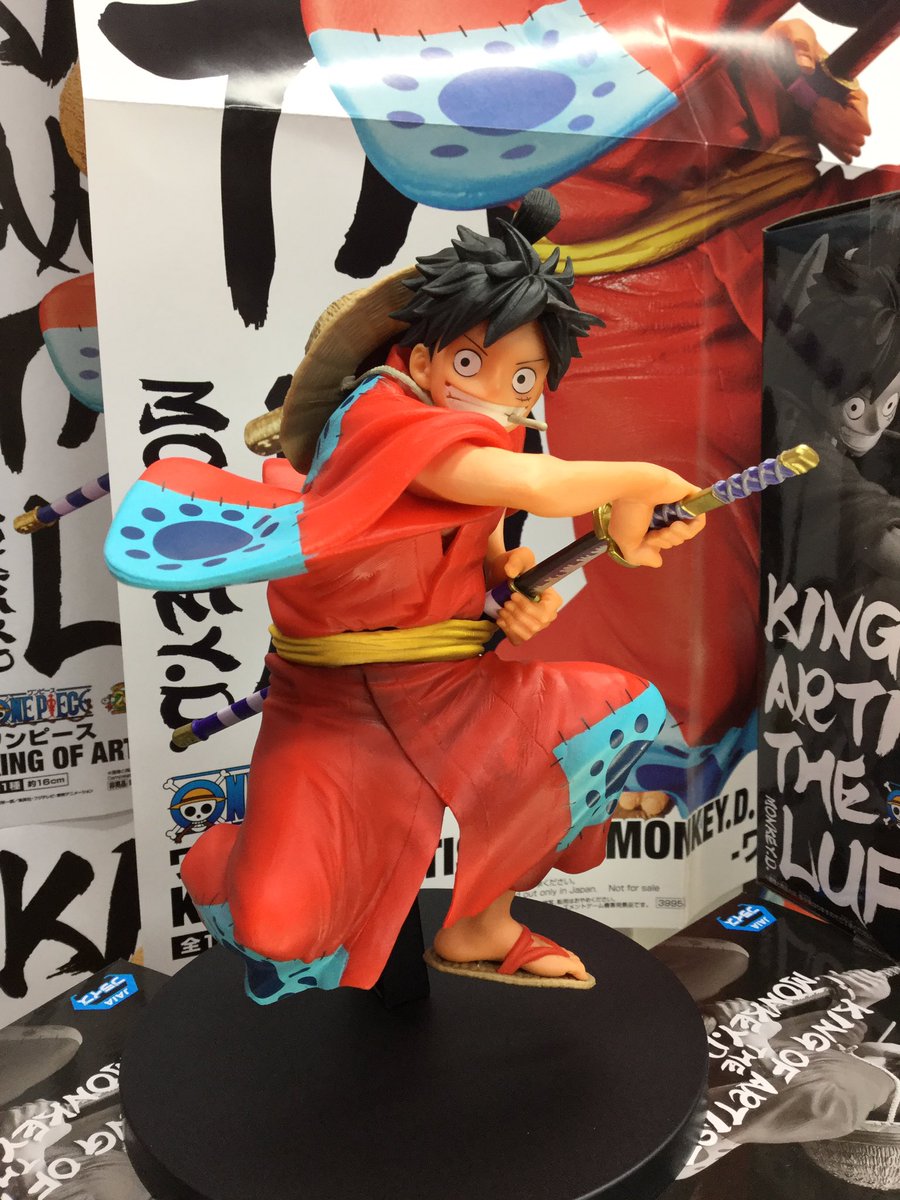 Luffy Wano ของแท้ JP แมวทอง - King of Artist Banpresto [โมเดลวันพีช]