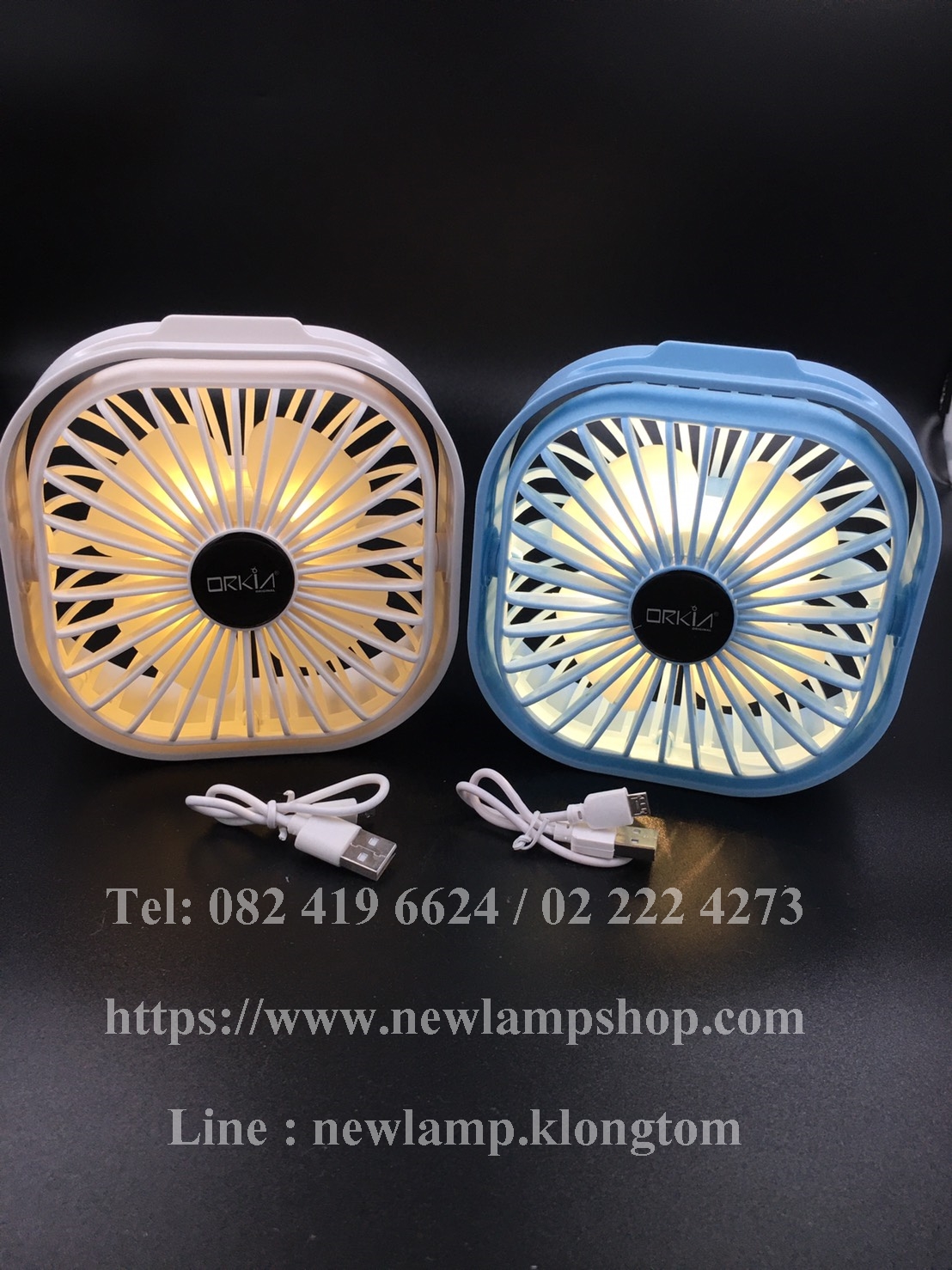 พัดลมพกพา ชาร์จไฟ DF-10