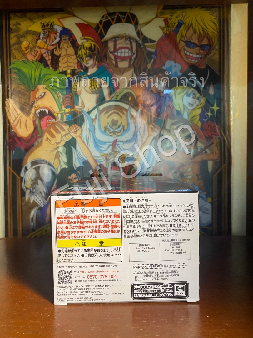 Bakugo ของแท้ JP - The Amazing Heroes Banpresto [โมเดล My Hero Academia]