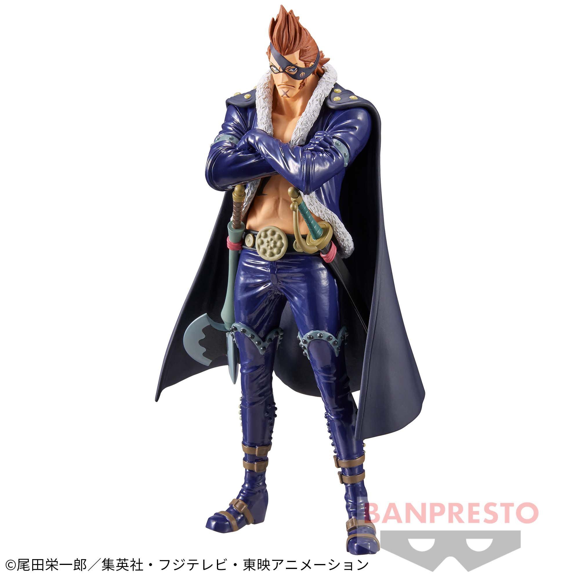 Drake Wano ของแท้ JP แมวทอง - Grandline Men Banpresto [โมเดลวันพีช]