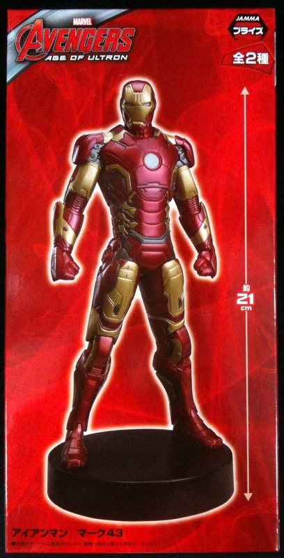 Iron Man Mark 43 ของแท้ JP - Sega [โมเดล Marvel]
