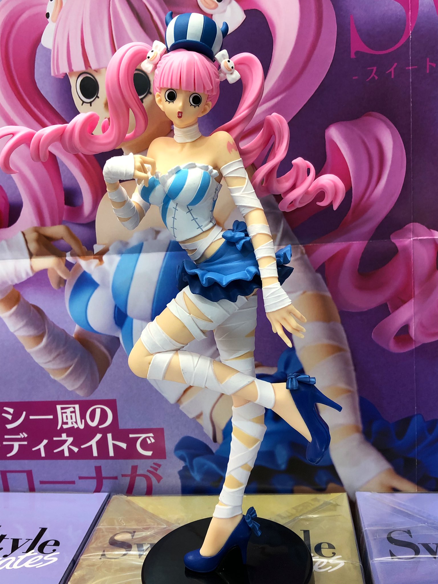 Perona ของแท้ JP แมวทอง - Sweet Style Banpresto [โมเดลวันพีช]