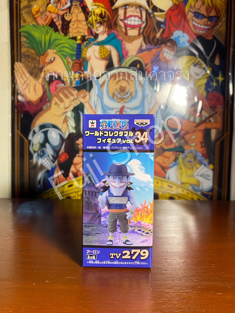 Arlong ของแท้ JP แมวทอง - WCF Banpresto [โมเดลวันพีช]