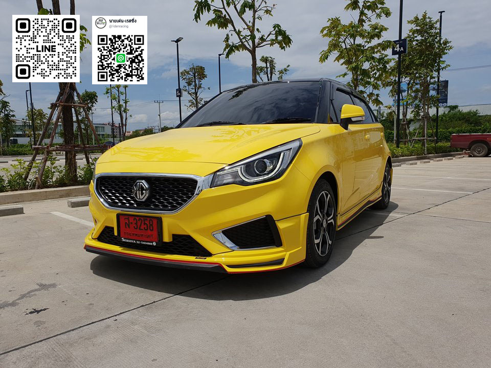 Rider M By MJ VS MG-ZS'2018 [พร้อมส่งความสุขไปทุกเส้นทาง]