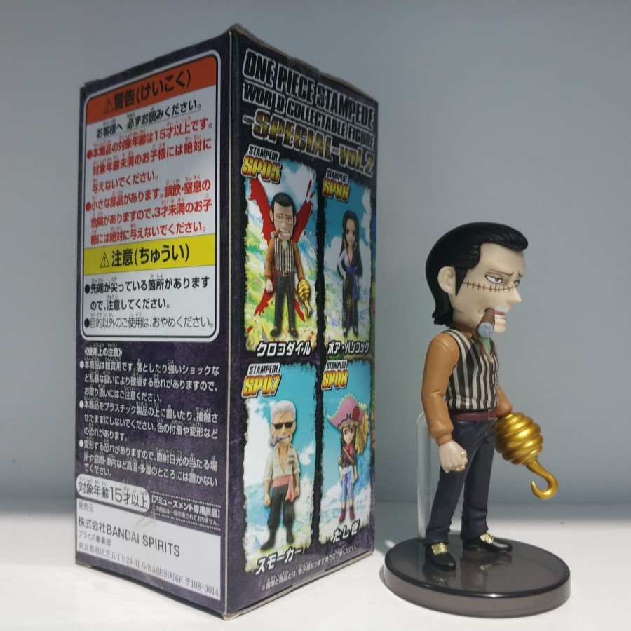 Crocodile Stampede ของแท้ JP แมวทอง - WCF Banpresto [โมเดลวันพีช]
