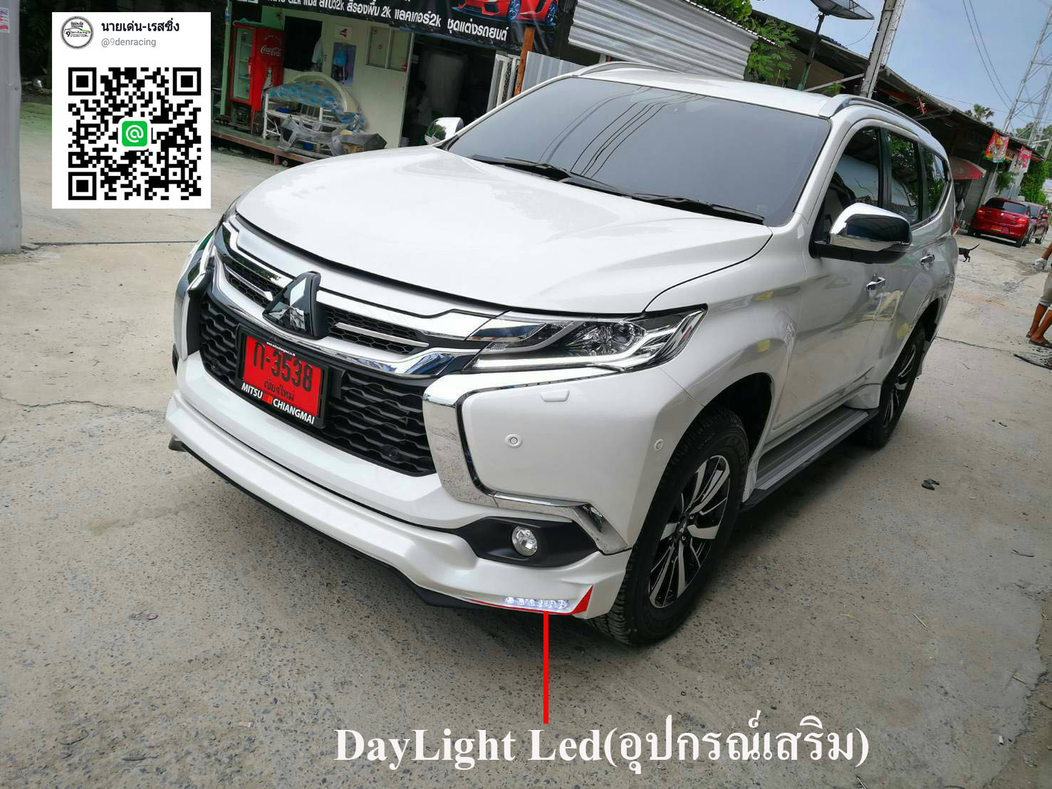9DEN&Mp Stye VS MITSUBISHI PAJERO'16-ON[เจ้าพายุร้ายบนท้องถนน พัดเข้าที่ไทยแล้ววันนี้]