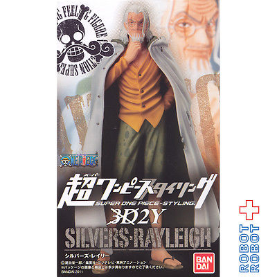 Rayleigh ของแท้ JP แมวทอง - Super Styling Bandai [โมเดลวันพีช]