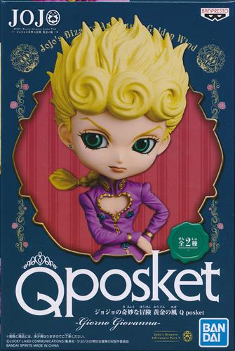Giovanna ของแท้ JP - Q Posket Banpresto [โมเดล JoJo]