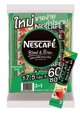 เนสกาแฟ 3 IN 1 17.5 กรัม * 60 ซอง เอสเปรสโซโรสต์