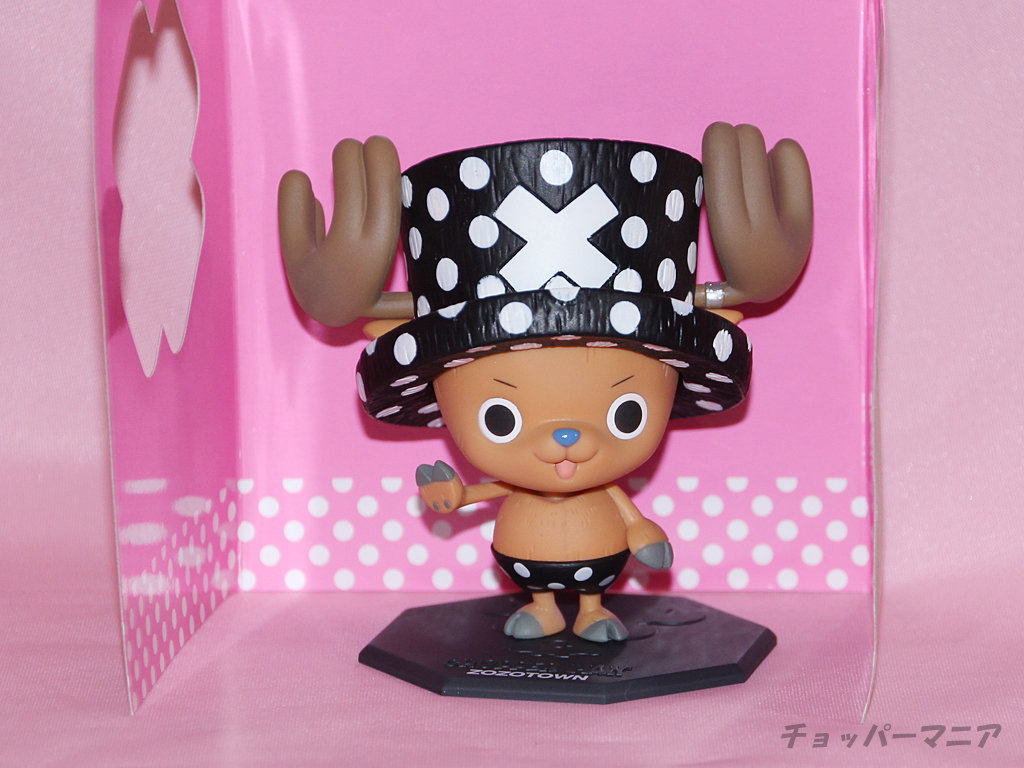 Chopperman ZOZOTOWN ของแท้ JP แมวทอง - POP Megahouse [โมเดลวันพีช]