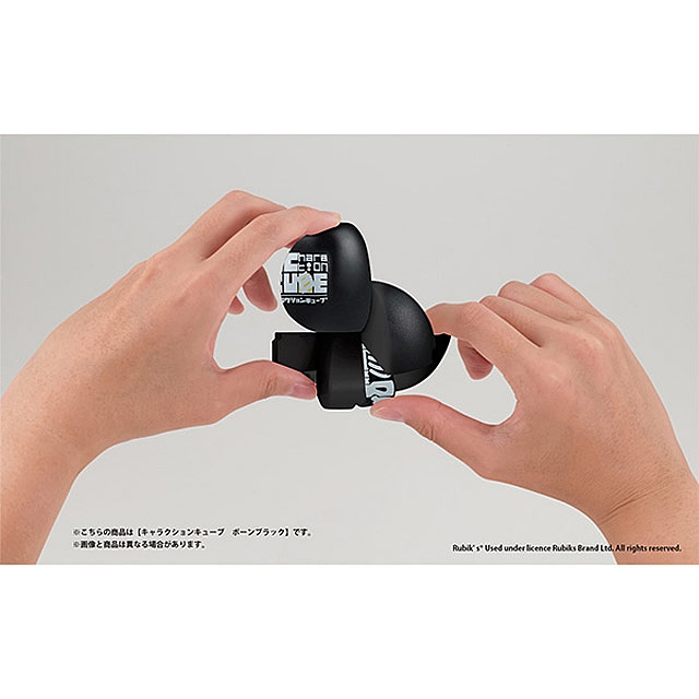 Chopper ของแท้ JP แมวทอง - Charaction Cube Megahouse [โมเดลวันพีช]