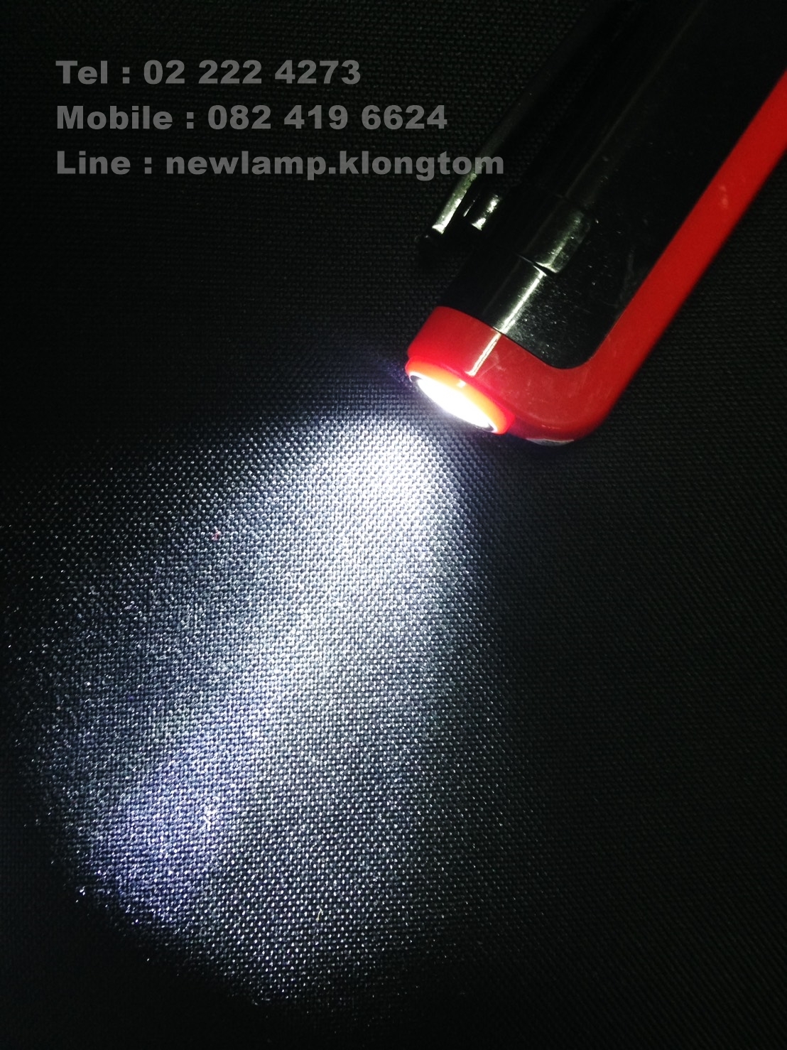 ไฟฉาย 2 สเตป ติดฐานแม่เหล็ก