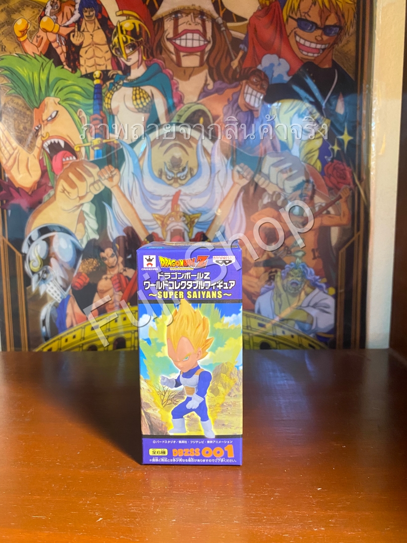 Vegeta Super Saiyan ของแท้ JP แมวทอง - WCF Banpresto [โมเดลดราก้อนบอล]