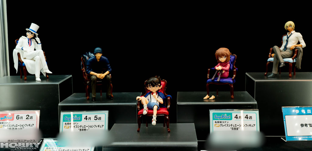 Haibara Ai ของแท้ JP - Grace Situation Figure Sega [โมเดลโคนัน]